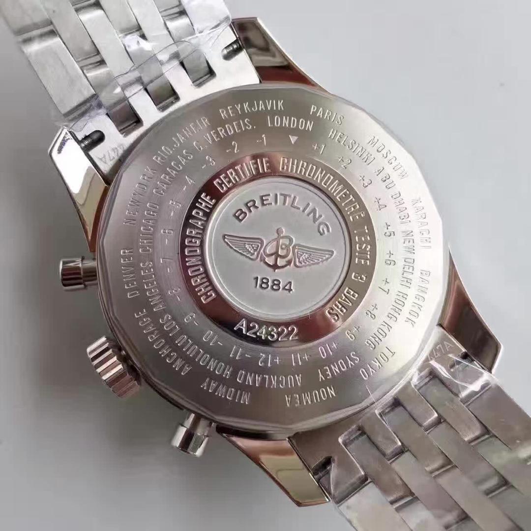 JF廠百年靈航空計時系列七針鋼帶機械計時男表